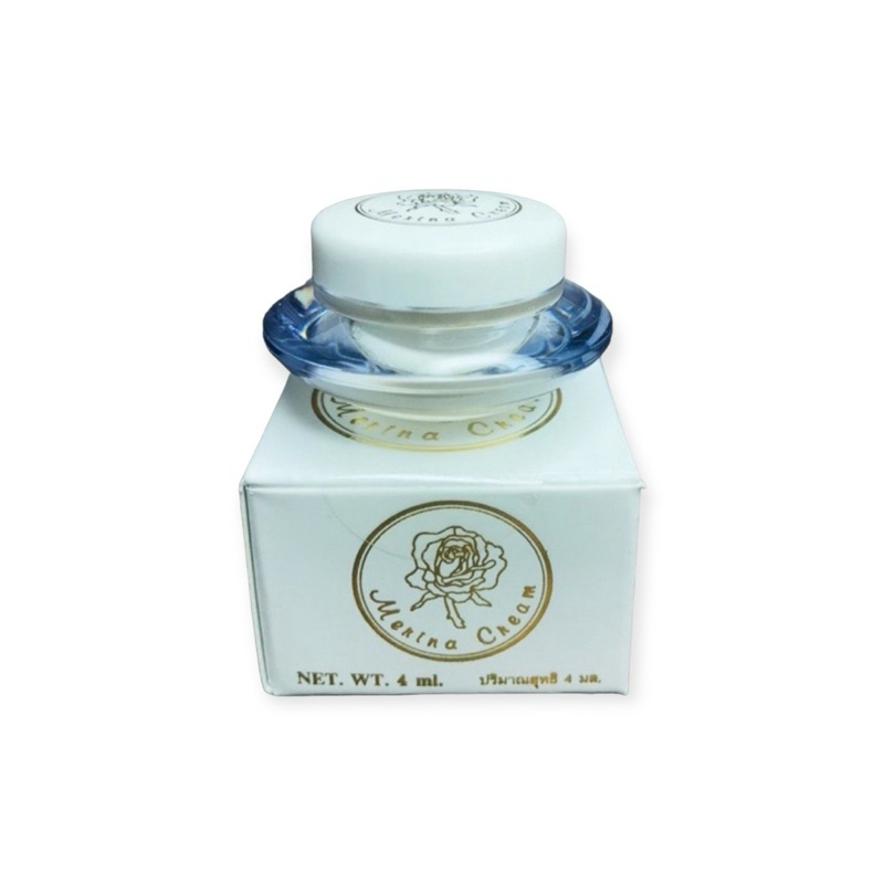 ครีมเมอร์รีน่า ครีมแก้มบุ๋ม ของแท้ Merina Cream ผลิตภัณฑ์ครีมบำรุงผิวหน้า Merina ปริมาณ4ml