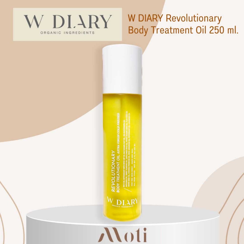 W DIARY Revolutionary Body Treatment Oil 250 ml. ออยล์ฟื้นฟูผิว wdiary