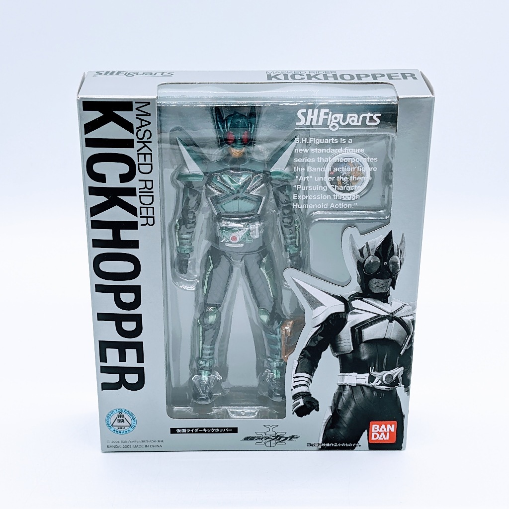 BANDAI S.H.Figuarts Kamen Rider Kick Hopper Figure 【Used】【Direct from Japan】