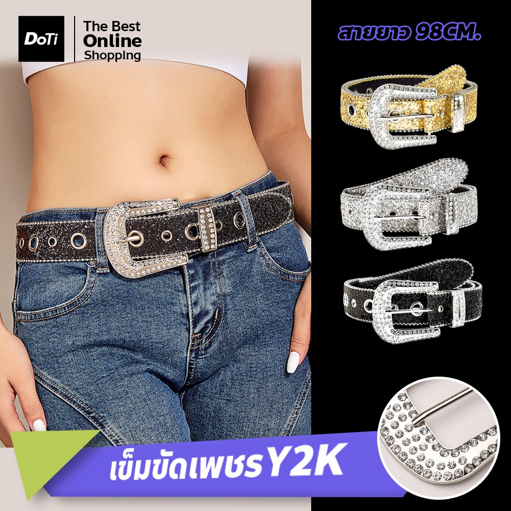 doti เข็มขัดแต่งเพชร แฟชั่นสไตล์ตะวันตก เข็มขัด Y2K สำหรับผู้หญิง ยาว 103cm.
