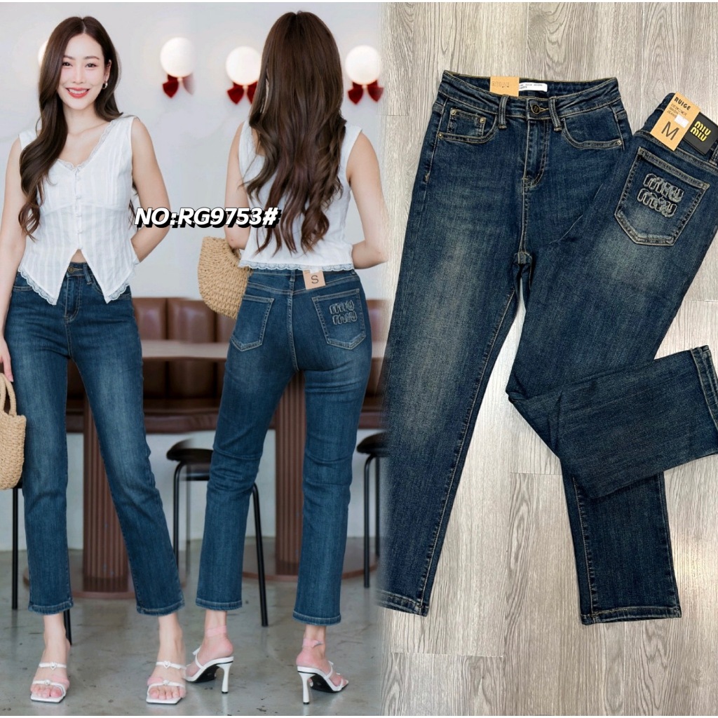 (SALE) RG9753# กางเกงยีนส์ขากระบอกเล็ก