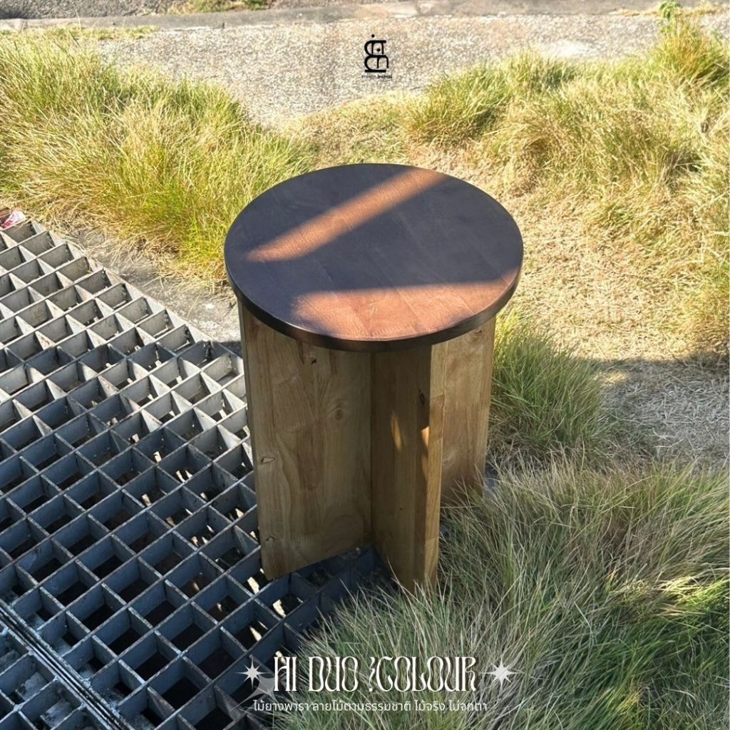 Oh stool- เก้าอี้ไม้ยางพาราขาไขว้ ( มีหลายสี ) รูปแรกสินค้าใหม่