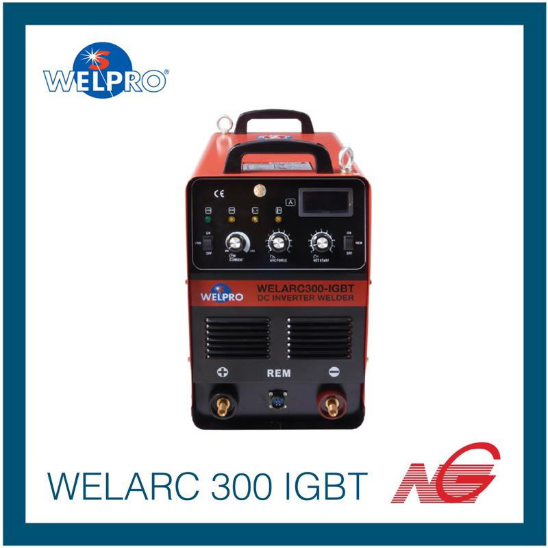 WELPRO เวลโปร ตู้เชื่อม เครื่องเชื่อม WELARC 300 IGBT พร้อมอุปกรณ์