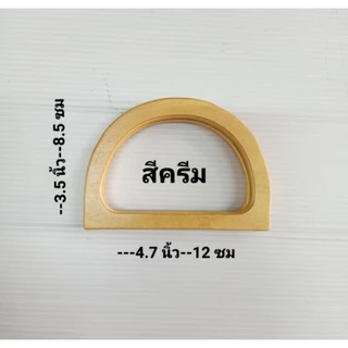 หูไม้/ทรงตัวD/งานนอก/คู่ละ75-