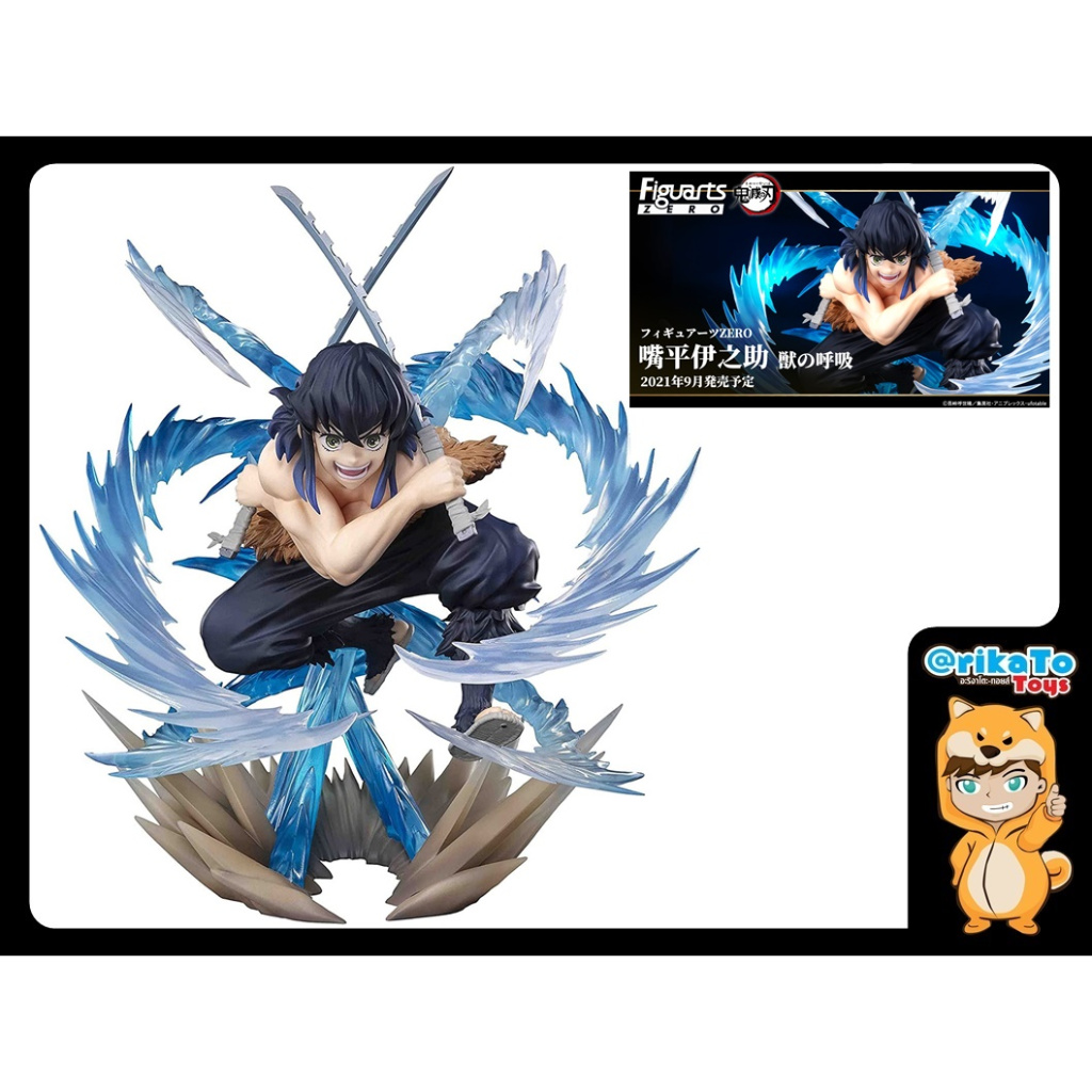 Figuarts ZERO Inosuke Hashibira Beast Breath [ของแท้💯%(#4573102608963)]