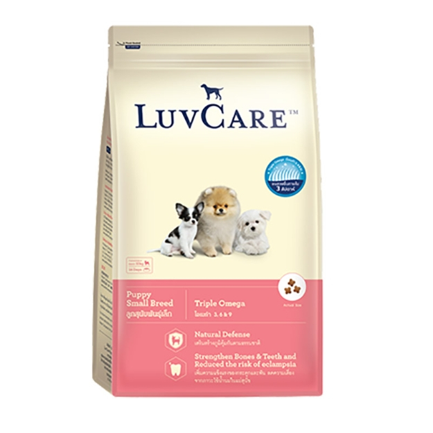 LuvCare สูตร OMEGA สำหรับสุนัขพันธุ์เล็กและพันธุ์กลาง