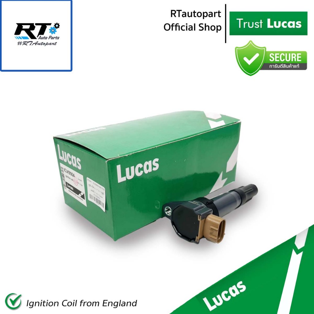 Lucas คอยล์จุดระเบิด Suzuki Swift 1.2 ปี10-17 Ertiga ปี18-21  / ICLK9004