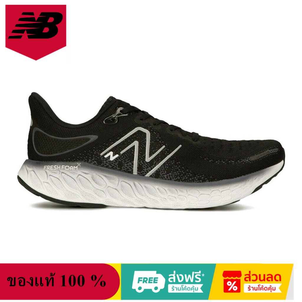 New Balance Fresh Foam X 1080v12 Black Thunder White M1080B12 รองเท้าผ้าใบ