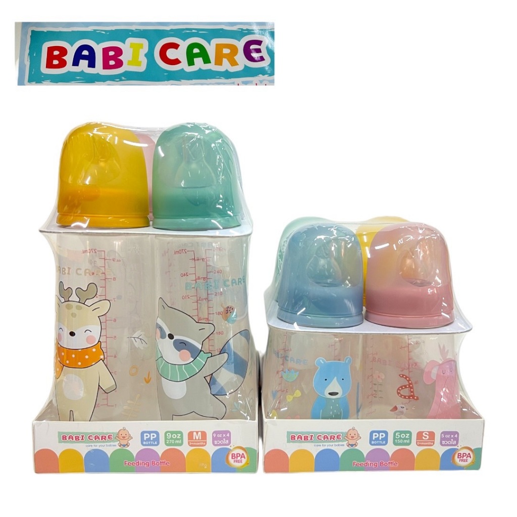 Babi care ขวดนม  5 /8 ออนซ์ คอแคบ แพ็ค 4 ขวด รหัส Bc767/BC768 มีตัวเลือกขนาด