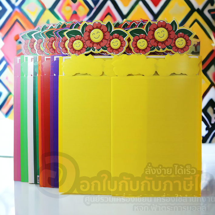 ฟิวเจอร์บอร์ด 3 พับ ลายดอกไม้ ฟิวเจอร์บอร์ดโครงงาน คละแบบ ฟิวเจอร์บอร์ดทำโครงงาน (1ชิ้น) รบกวนไม่สั่งรวมกับสินค้าชิ้นอืน - รูปที่ 6