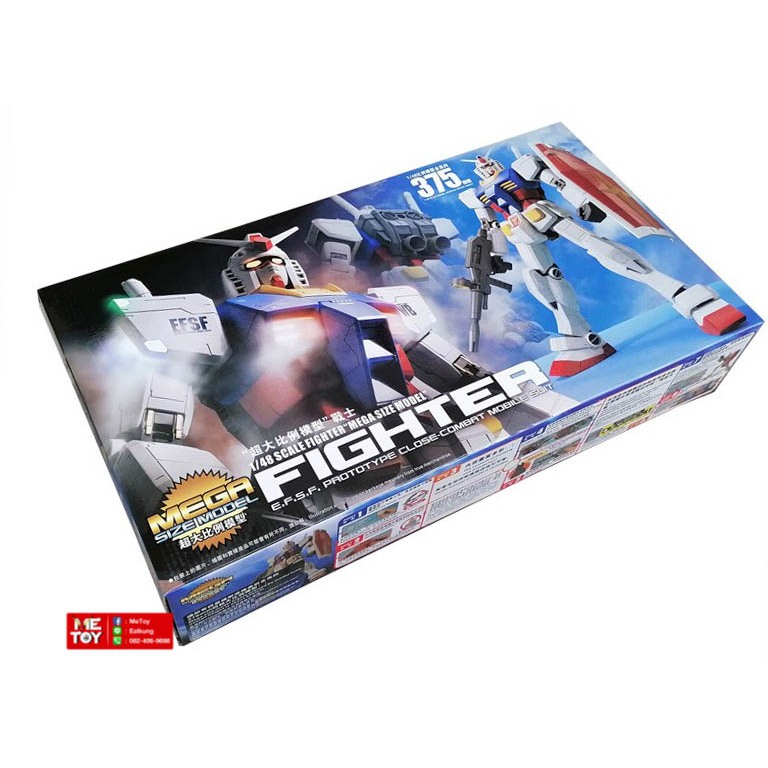 [Pre Order] Daban 1/48 Megasize Rx-78-2