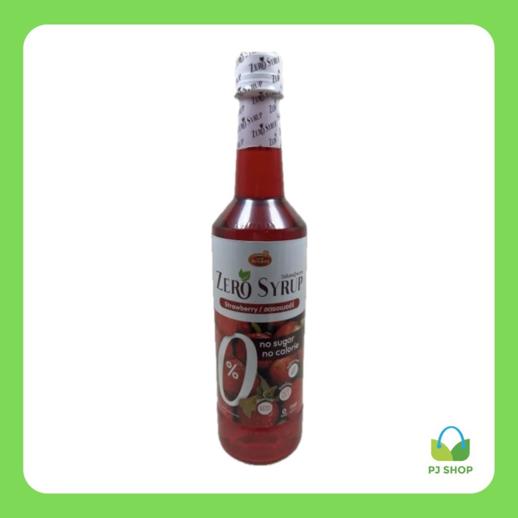 [Arcady] น้ำเชื่อม สูตรหญ้าหวาน กลิ่นสตรอเบอร์รี่ (730 มล.) // PJ Shop Food and Packaging