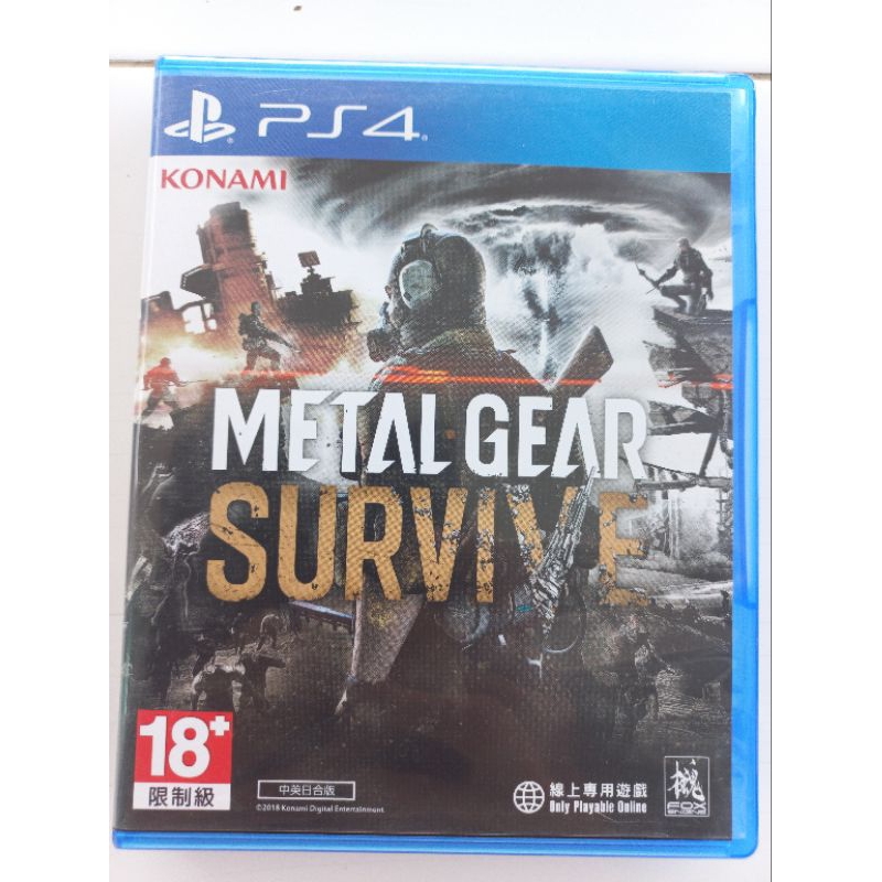 แผ่นเกม PS4 มือสอง METALGEAR SURVIVE โซน 3
