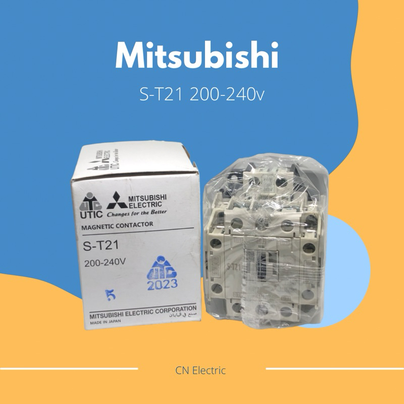 Mitsubishi แมกเนติก คอนแทคเตอร์ ST21 Coil 220v ของแท้ made in japan