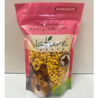 บิสกิต  โรตาลี่พิมพ์เล็กชุบไก่ น้ำหนัก 500 กรัม