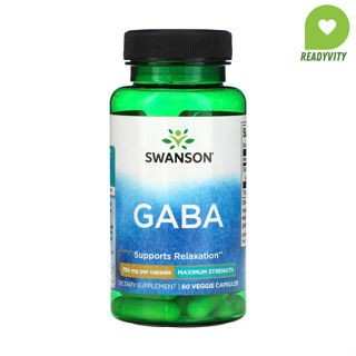 Swanson, GABA, Maximum Strength, 750 mg, 60 Veggie Strength