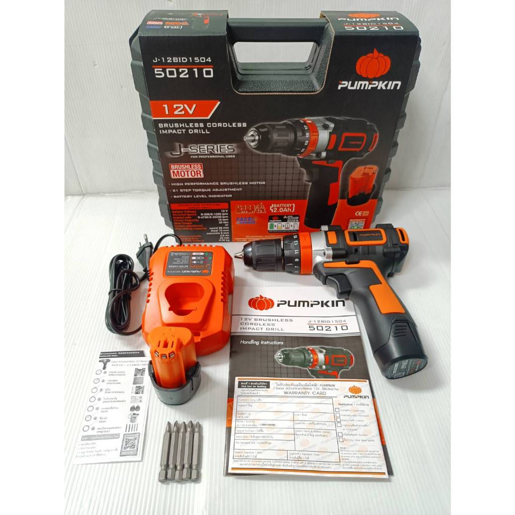 PUMPKIN🔥สว่านกระแทกไร้สาย12V🔥รุ่นใหม่🔥J-12BID1504 / 50210 สามระบบ แบตx2 เจาะไม้ เจาะเหล็ก เจาะปูน (ถ่ายรูปจากสินค้าจริง)