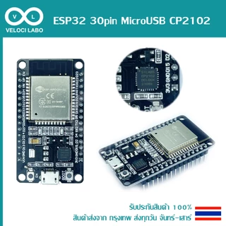 ESP32 WiFi Node32s ESP-32 ESP-32S NodeMCU ESP-WROOM-32 WiFi Bluetooth IoT Development Board