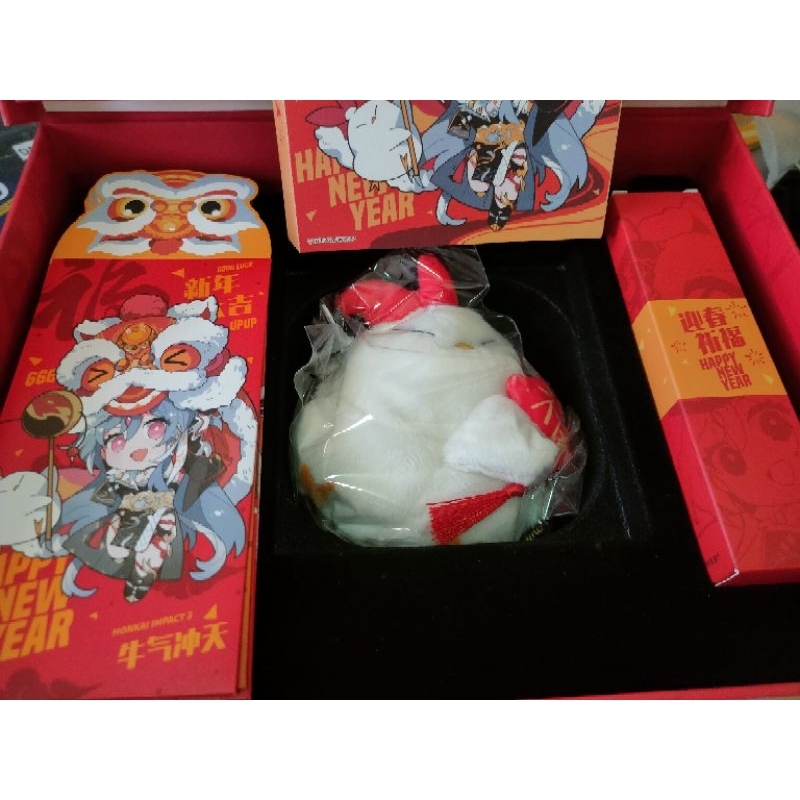 Honkai Impact 3rd Chinese New Year 2021 Limited Box