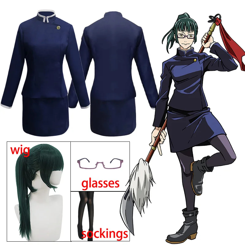 อะนิเมะ Anime Jujutsu Kaisen Maki Zenin Costume for Women ชุดนักเรียน