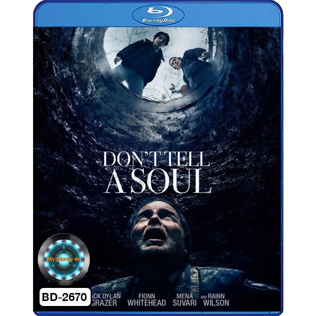 Bluray หนังใหม่ หนังบลูเรย์ Don’t Tell a Soul อย่าบอกใคร