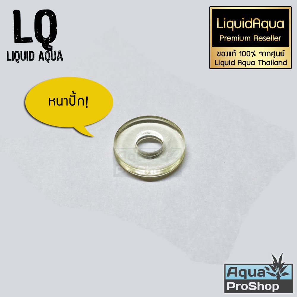 ซีลยาง โอริง ปะเก็นยาง สำหรับเร็กกูเลเตอร์ CO2 Liquid Aqua (LQ) ทุกรุ่น Rubber gasket for all Liquid Aqua CO2 regulator ราคา ถูกที่สุด ดีลบีเคเค แกลเลอรีภาพที่ 5