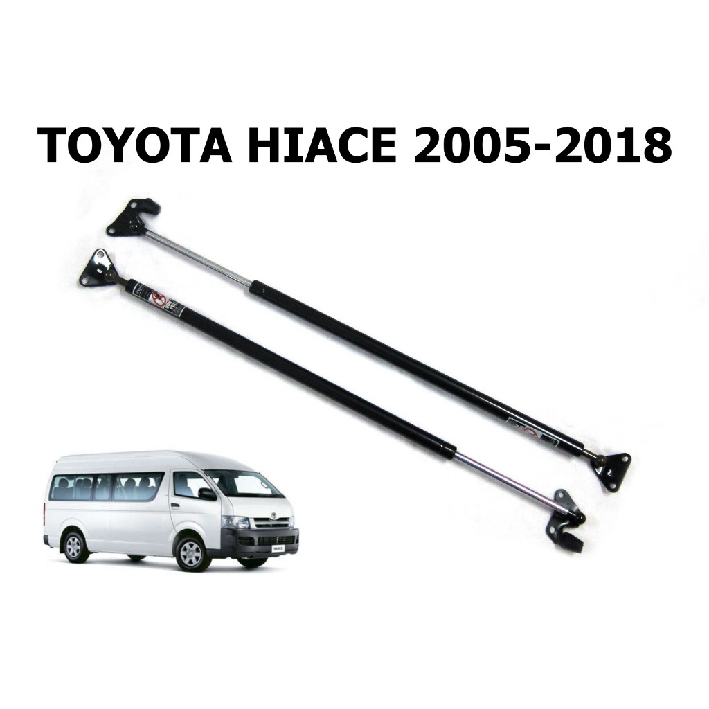 1ชุด โช๊คฝาท้าย โตโยต้า ไฮเอซ 2005 - 2018 รถตู้ โช๊คค้ำฝากระโปรงท้าย TOYOTA HIACE โช๊คหลัง โช๊คอัพ ไ