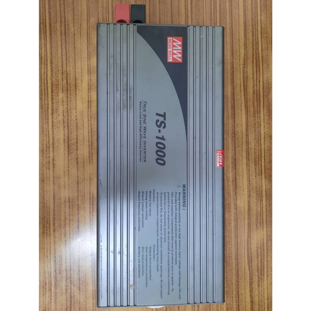 DC to AC Inverter Meanwell รุ่น TS-1000-224B