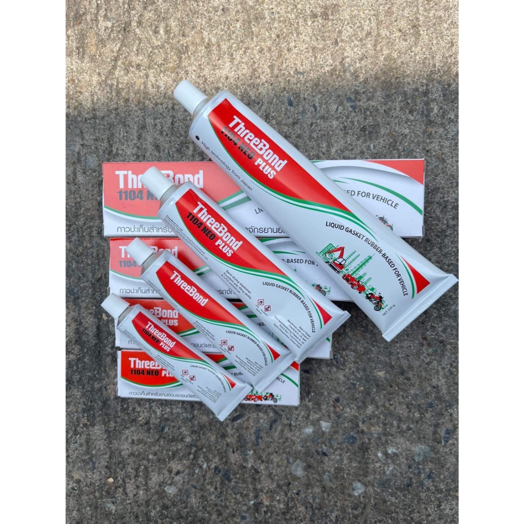กาวทาปะเก็น ThreeBond 1104 NEO ทุกขนาด ทรีบอน แท้100%