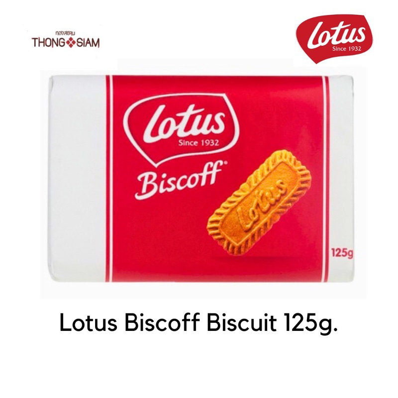 Lotus Biscoff Biscuit  บิสกิตคาราเมล 125 g. (ห่อเล็ก) บิสกิต โลตัสบิสคอฟ  BBE:  15/02/2027  ถูกที่สุด