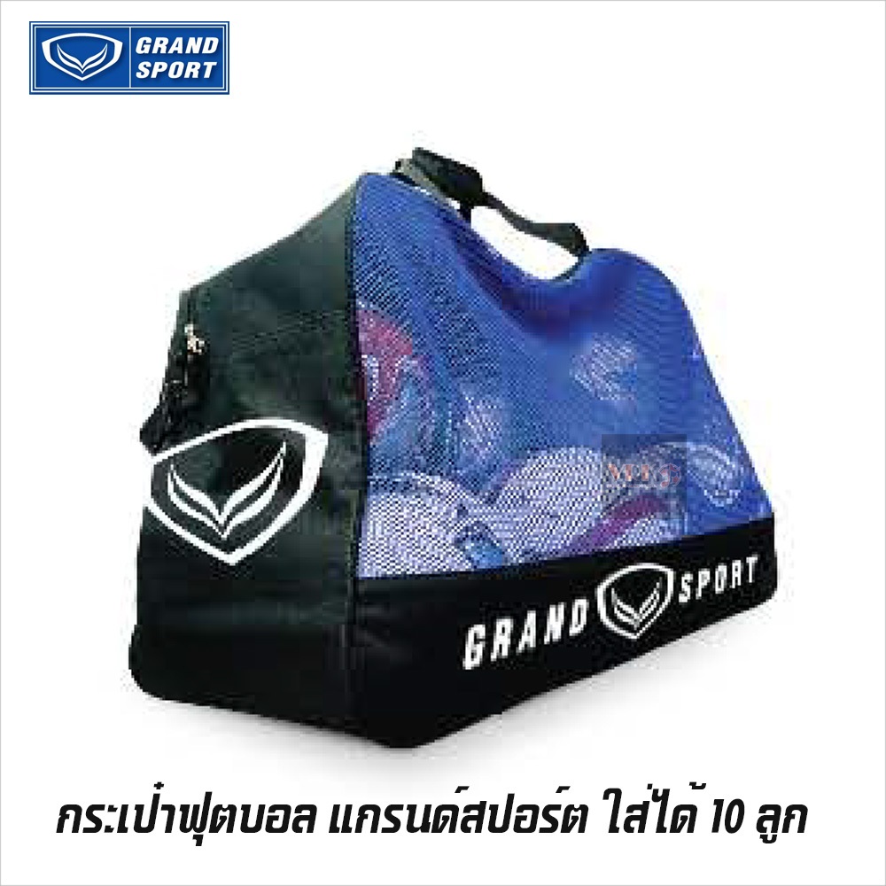 Grandsport กระเป๋าใส่ลูกฟุตบอล รุ่น 331888

<p>“><center></p>
<h4></h4>
<p><p><font color=