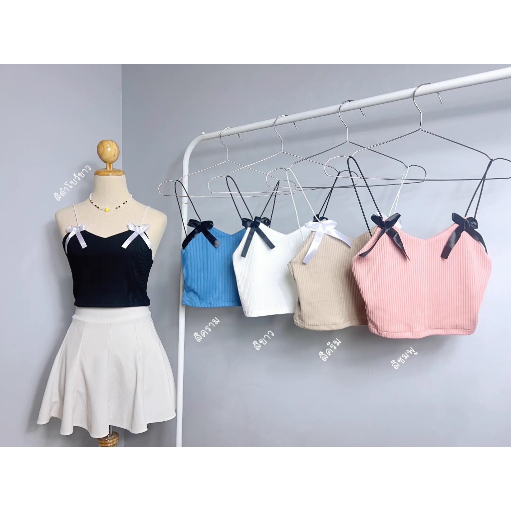 สายเดี่ยวโบว์คู่ Let's me shop