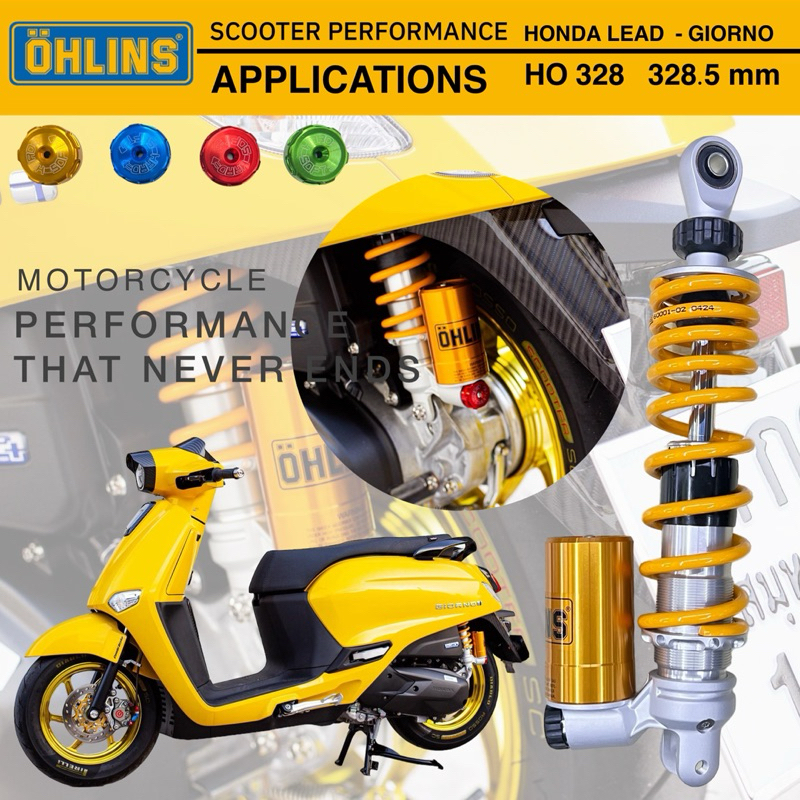 โช๊คหลัง โอลิน #แท้ OHLINS HO328 328.5 mm.                          For. Honda Giorno125 / Lead125