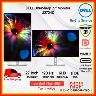 U2724D Dell UltraSharp 27 Monitor IPS Black  2560 x 1440 at …