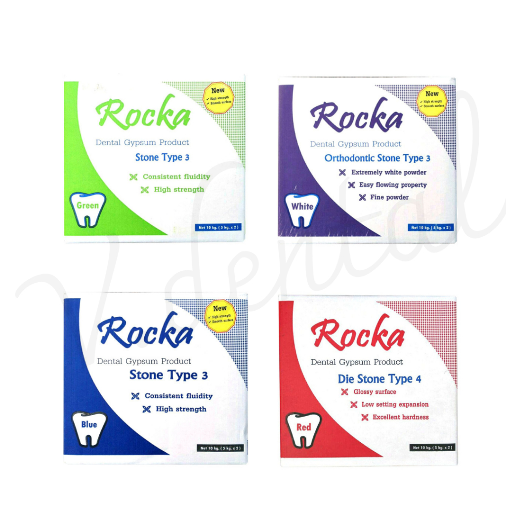ปูนทันตกรรม Rocka พร้อมส่ง!!!