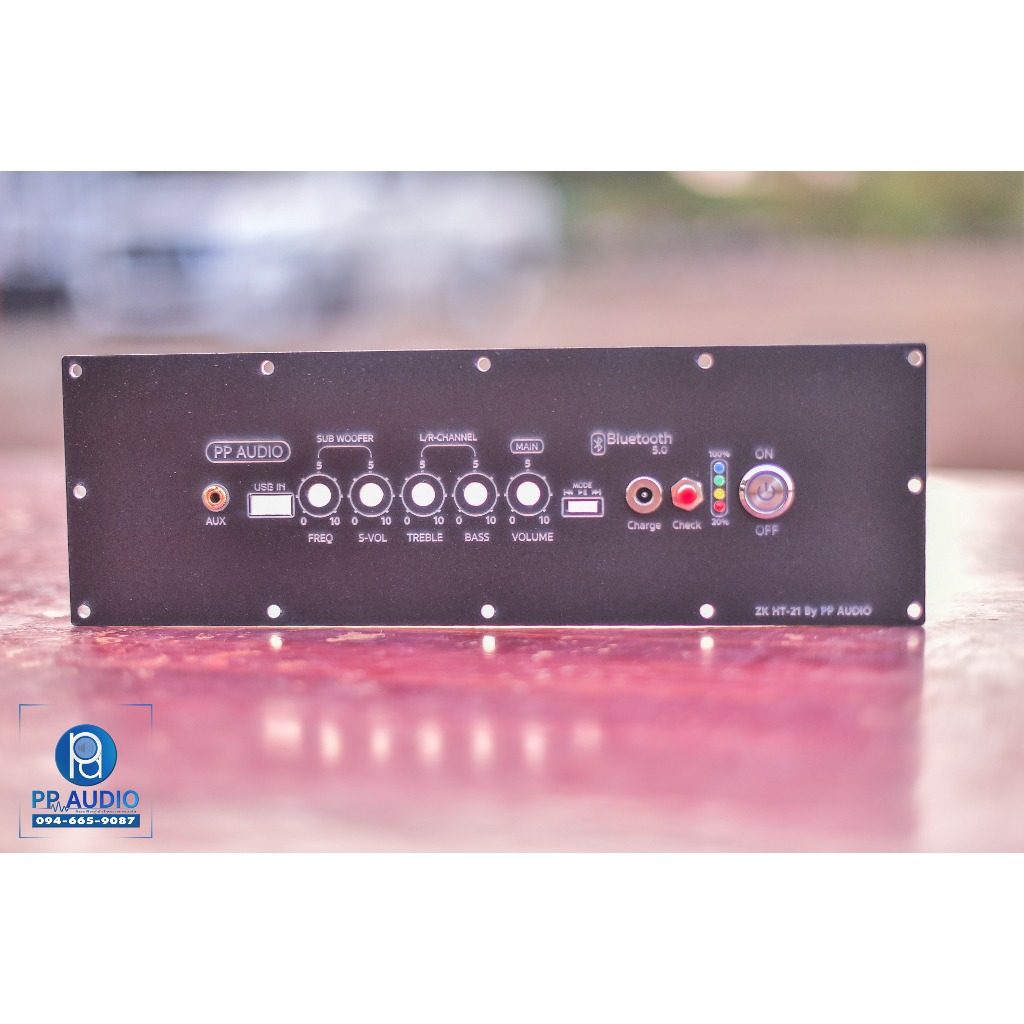 แผ่นเพลท HT21 ไม่ย้ายวอลลุ่ม