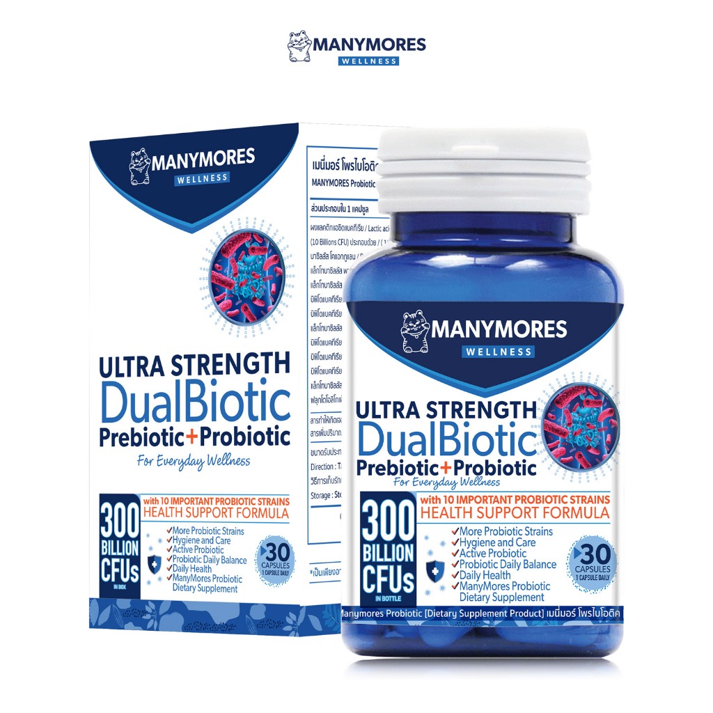โพรไบโอติก (โปรไบโอติก) และ พรีไบโอติก  Manymores Probiotic, 30 Tablet ซ่อมแซม ปรับสมดุล เมนี่มอร์ โพรไบโอติก