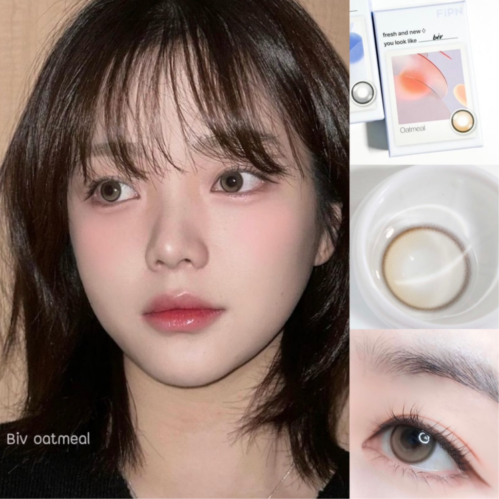 Hanalens/Myfipn รุ่น Biv สี oatmeal (น้ำตาล) เลนส์รายเดือน
