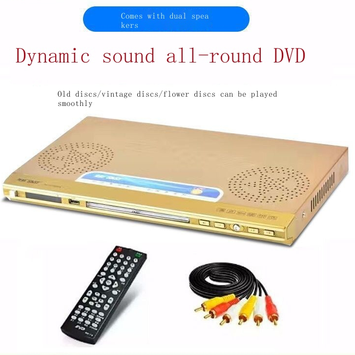 ☽☑✟Xianke เครื่องเล่น DVD 929 ลำโพงเครื่องเล่น VCD เครื่องเล่น EVD แผ่นซีดีเครื่องการเรียนรู้สำหรับเด็ก