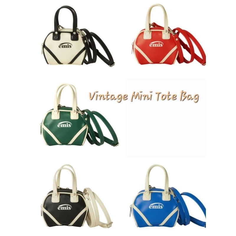 พร้อมส่ง กระเป๋า Emis รุ่น Vintage Mini Tote Bag