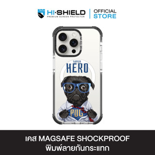 HI-SHIELD Magsafe Shockproof Case รุ่น Pug Super Hero [iPhon…