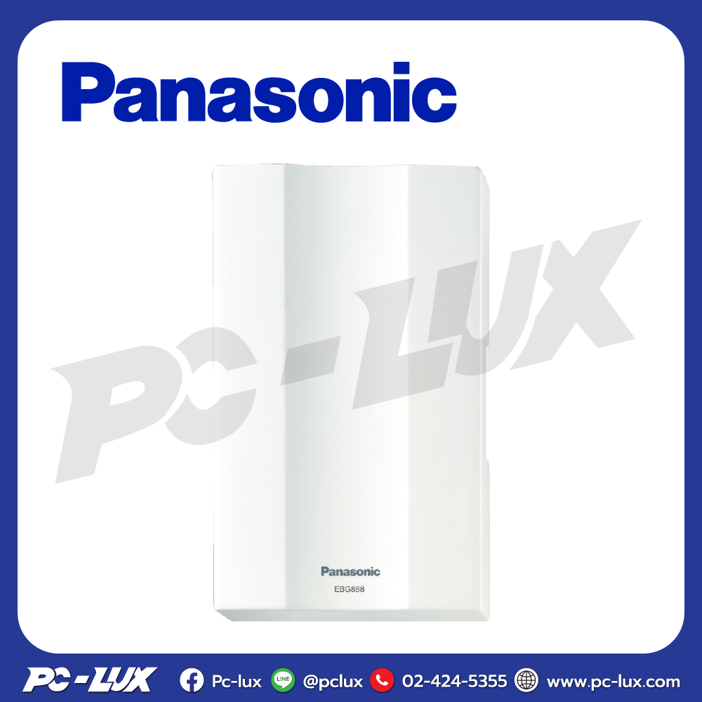 กระดิ่งนิ้งหน่อง PANASONIC รุ่น EBG888 สีขาว