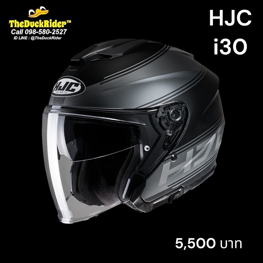 HJC i30 VICOM MC5SF ผ่อน 0% 10 เดือน (มีแว่นกันแดดในตัว)