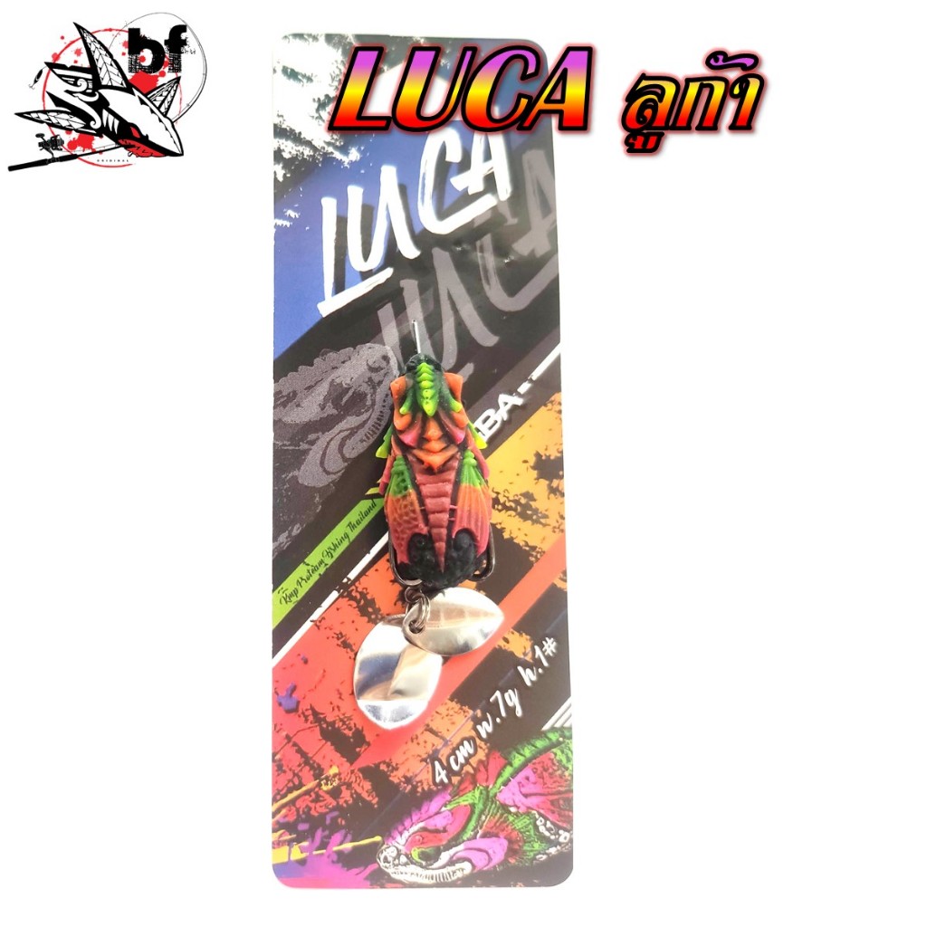 Thumbnail 7