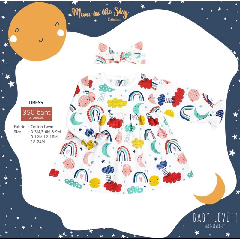 bblv/babylovett moon in the sky collection3-6 ส่งต่อ