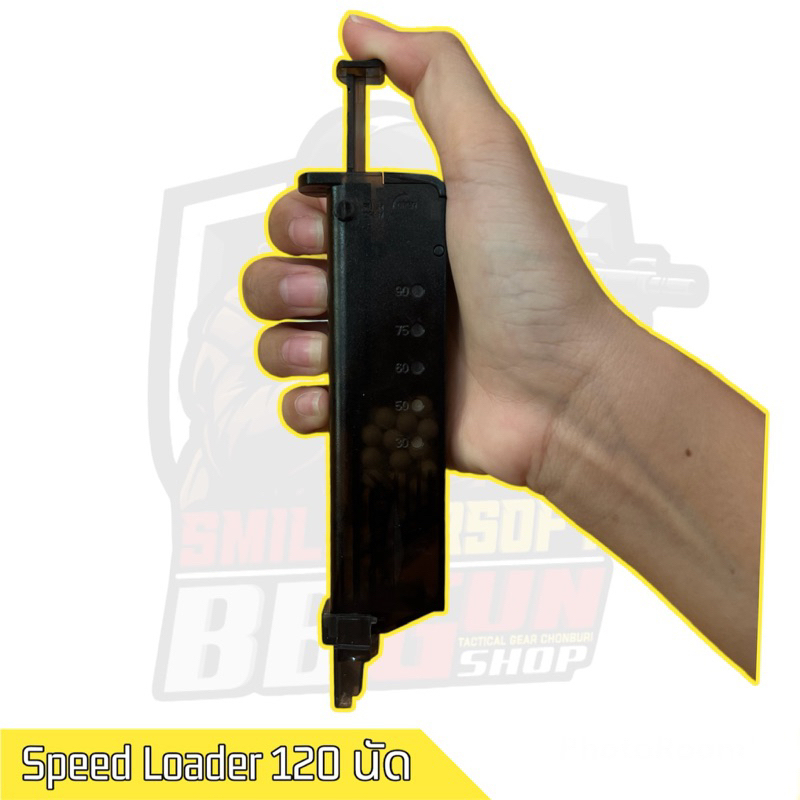 สปีดโหลด บรรจุ 100 rds Speed Loader 100rds 【ร้านไทยส่งไว】