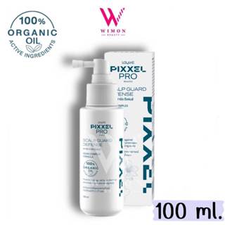 Lolane Pixxel Pro Scalp Guard Defense 100 ml. โลแลน พิกเซล โ…