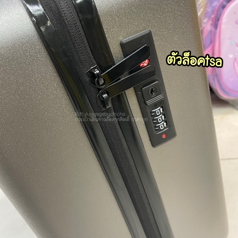 🇹🇭พร้อมส่งในไทย กระเป๋าเดินทางล้อลากขนาด16นิ้ว