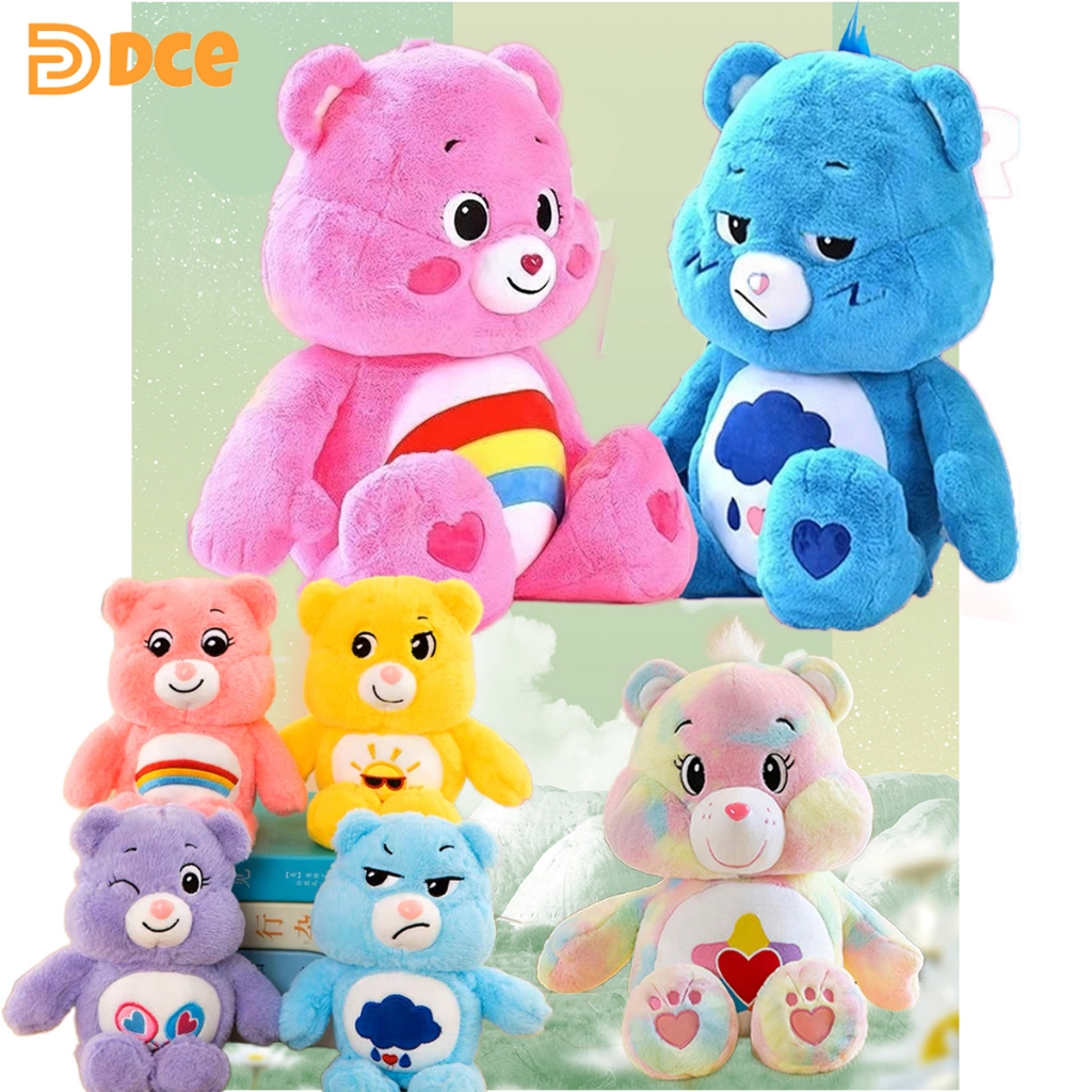 ตุ๊กตาแคร์แบร์น่ารักCare Bears Rainbow Bear ของขวัญวันวาเลนไทน์หรือวันสำคัญต่างๆ สินค้าพร้อมส่งในประเทศไทย🚚