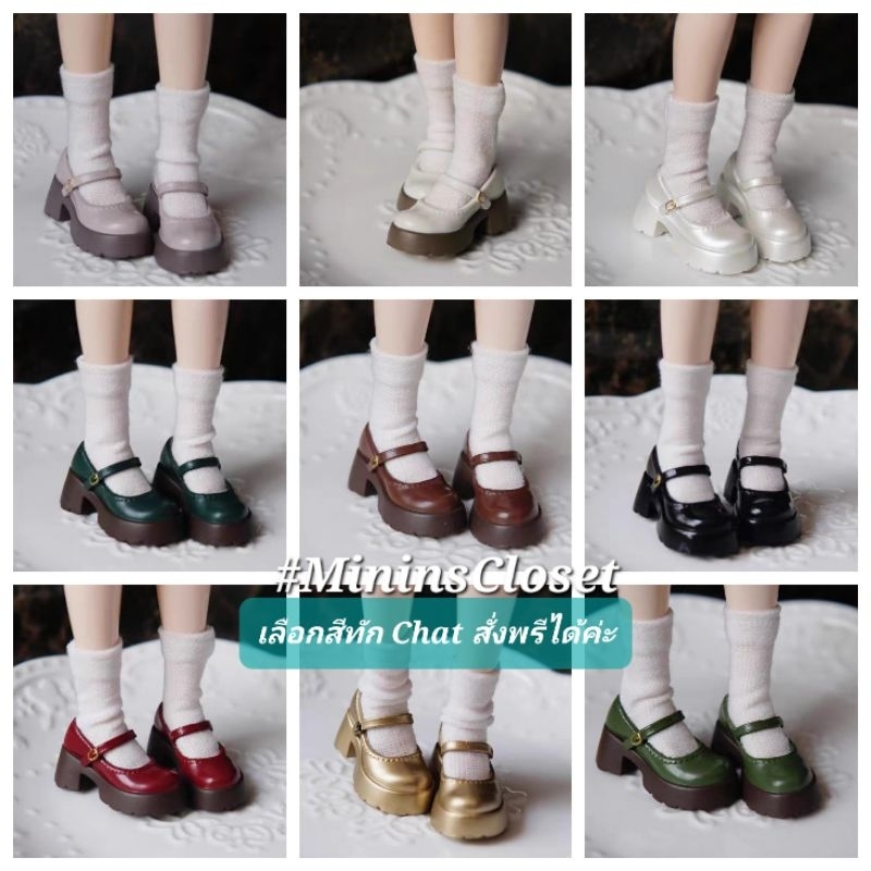 รองเท้า Blythe ทรงแมรี่เจน หลายแบบ Maryjane shoes for Blythe